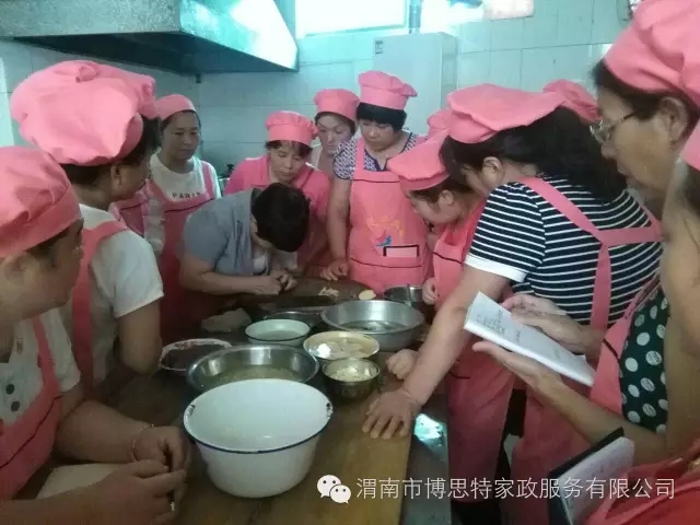 C:\Documents and Settings\Administrator\妗岄潰\222\640.webp (6).jpg C:\Documents and Settings\Administrator\妗岄潰\222\640.webp (6).jpg