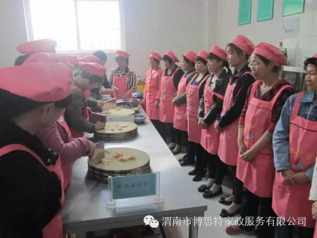 C:\Documents and Settings\Administrator\妗岄潰\222\640.webp (7).jpg C:\Documents and Settings\Administrator\妗岄潰\222\640.webp (7).jpg