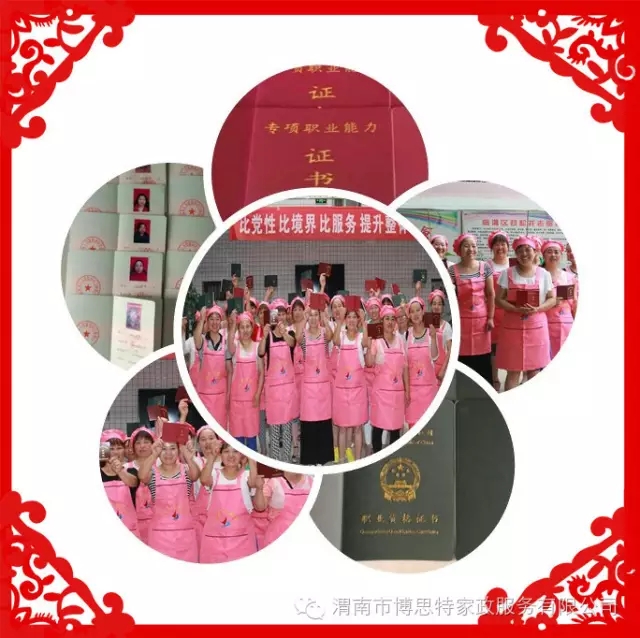 C:\Documents and Settings\Administrator\妗岄潰\222\640.webp (10).jpg C:\Documents and Settings\Administrator\妗岄潰\222\640.webp (10).jpg