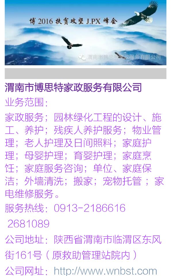 13D87D3CCE1A19FB3DBE698E556D9C3B.jpg