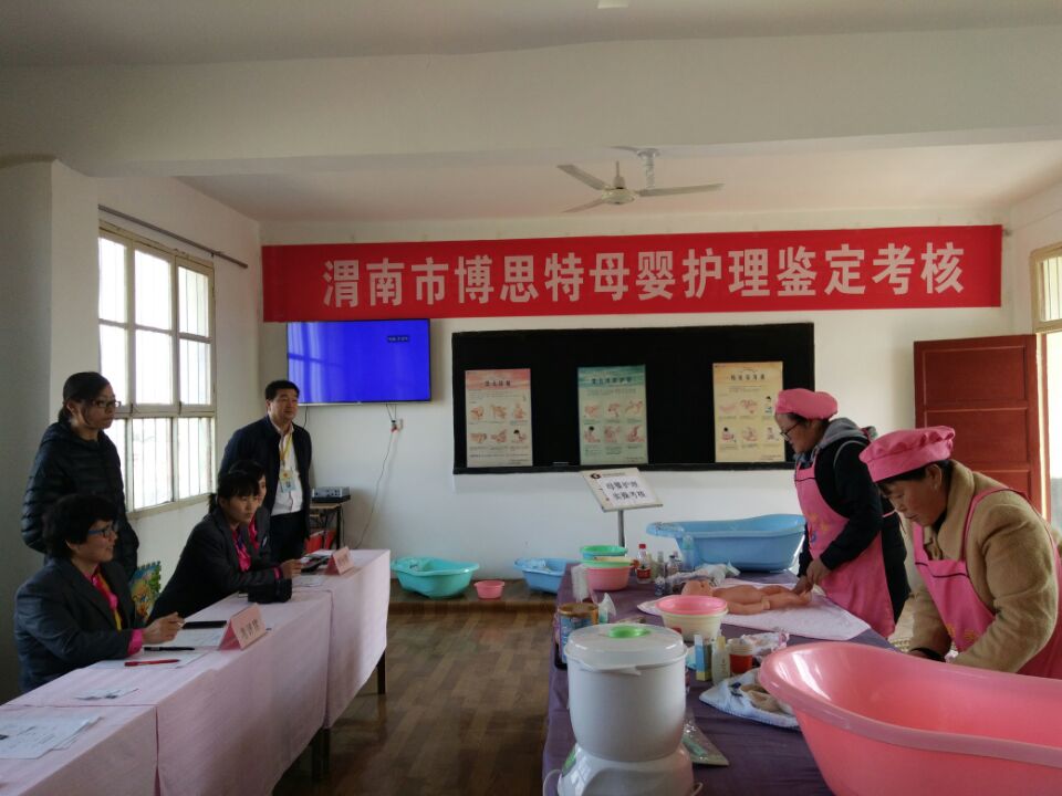 D8F95BFB06B5FA82A6D0CBFB731A302F.jpg D8F95BFB06B5FA82A6D0CBFB731A302F.jpg