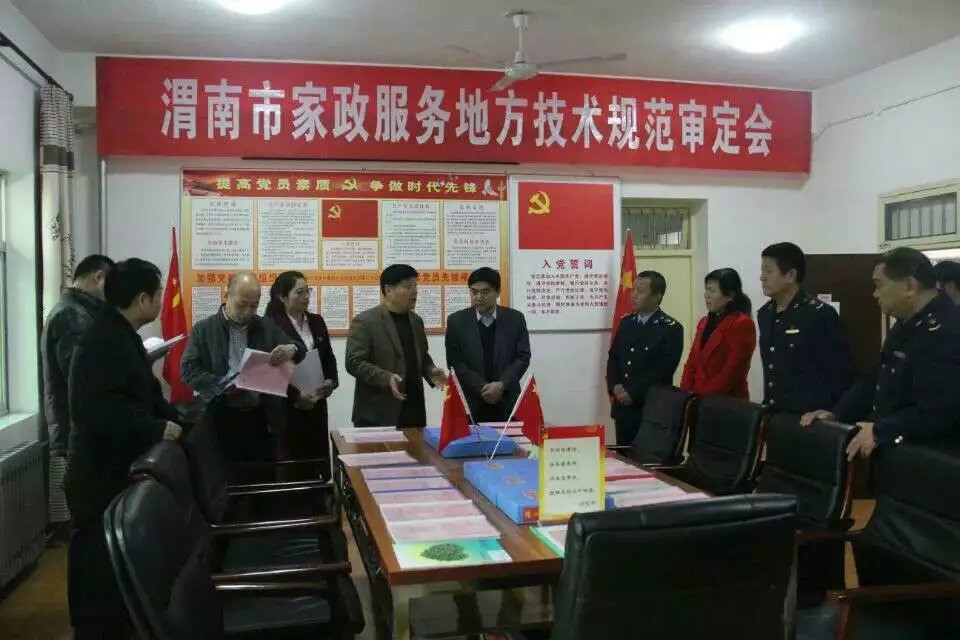 psb (4).jpg psb (4).jpg