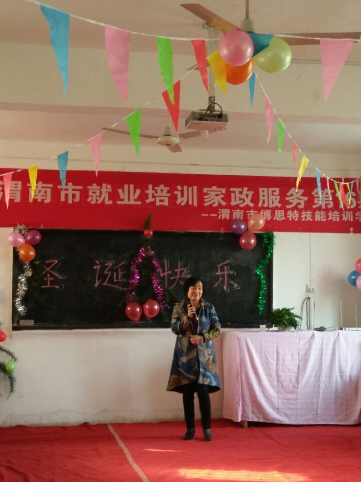 D60FCFED8D7026D1B1501ECDE1328DD0.jpg D60FCFED8D7026D1B1501ECDE1328DD0.jpg