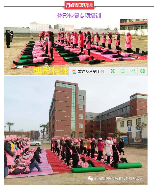 IQ4U36LFV`IY40Q_1~54~4U.jpg