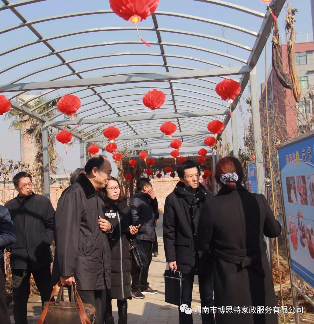 微信圖片_20180207111914.jpg 微信圖片_20180207111914.jpg