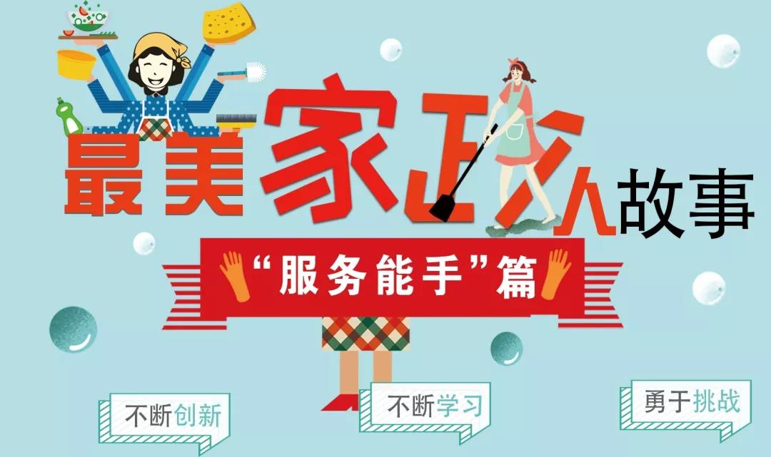 微信圖片_20200108150406.jpg 微信圖片_20200108150406.jpg