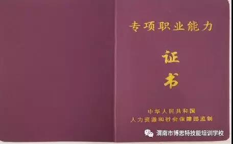 微信圖片_20200108083647.jpg 微信圖片_20200108083647.jpg